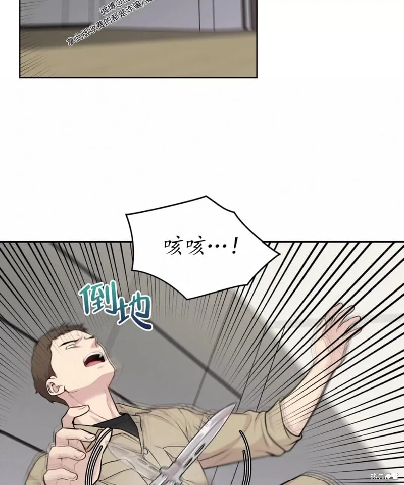 第62话 第131页