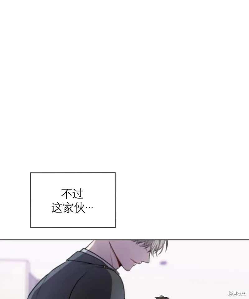 第62话 第138页