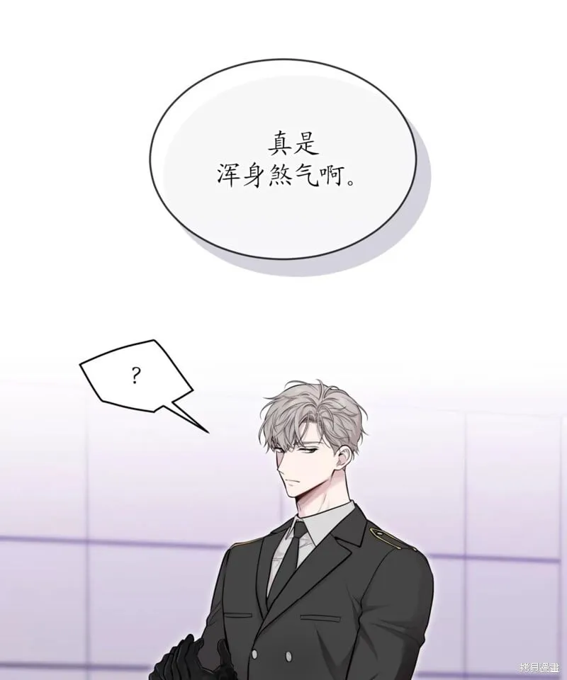 第62话 第140页