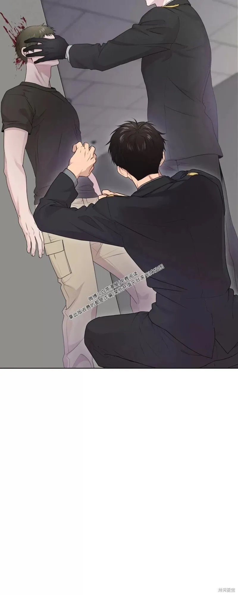 第63话 第37页