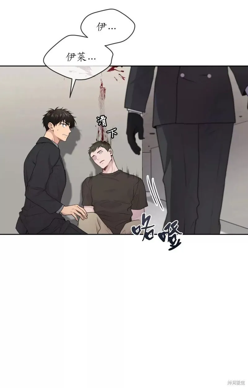 第63话 第38页