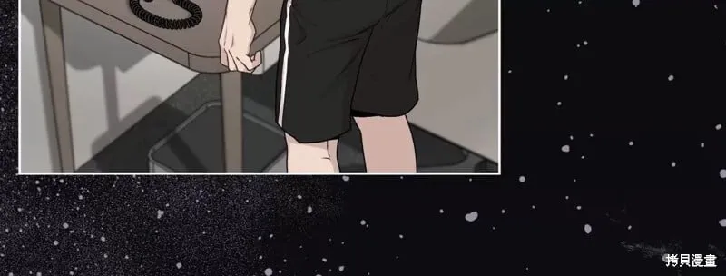 第63话 第59页