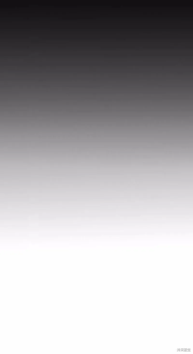 第63话 第62页