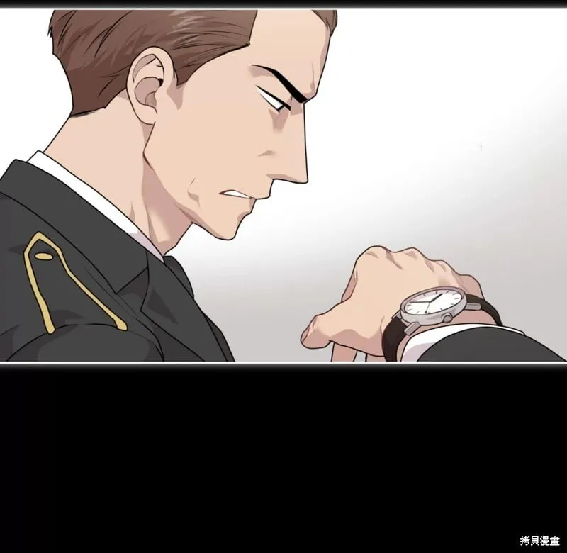 第64话 第12页