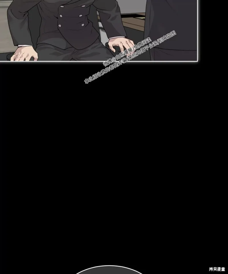 第64话 第20页