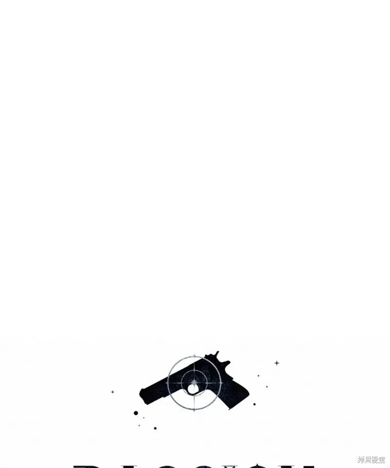 第64话 第31页