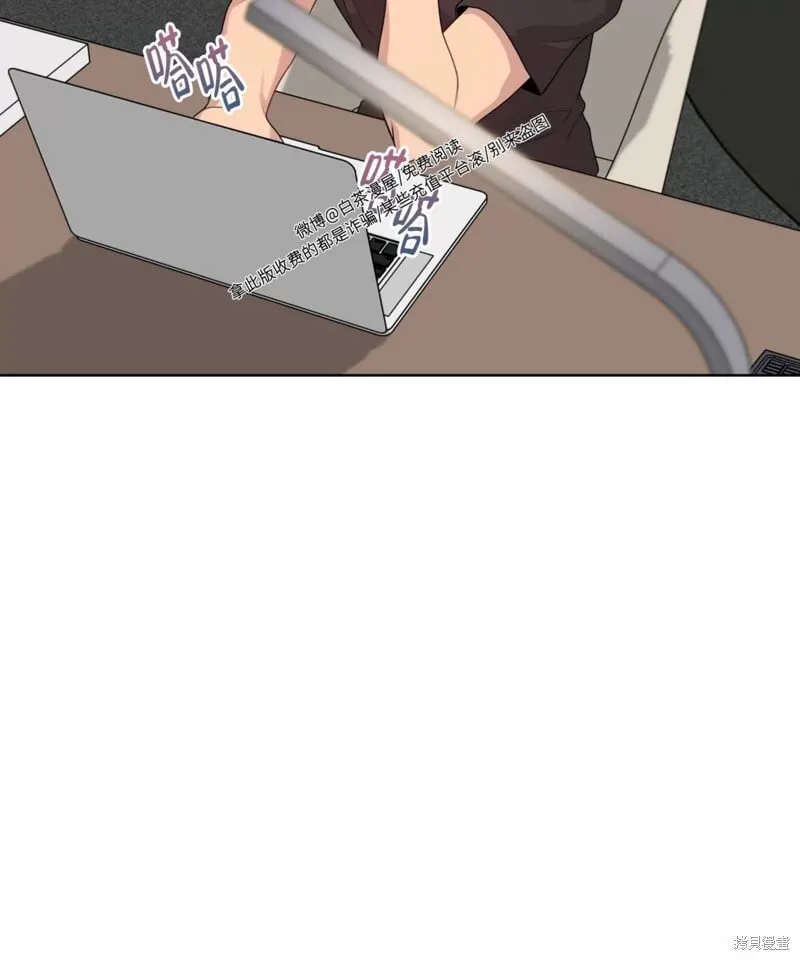 第64话 第38页