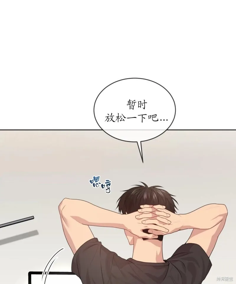 第64话 第39页