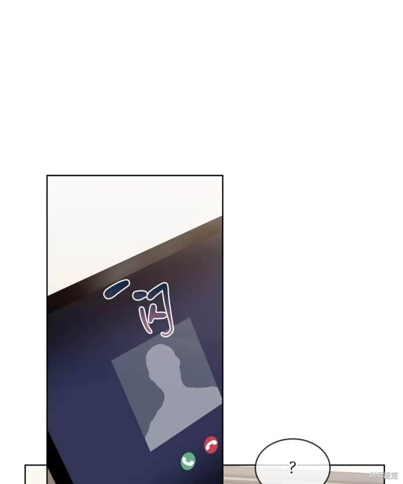 第64话 第41页