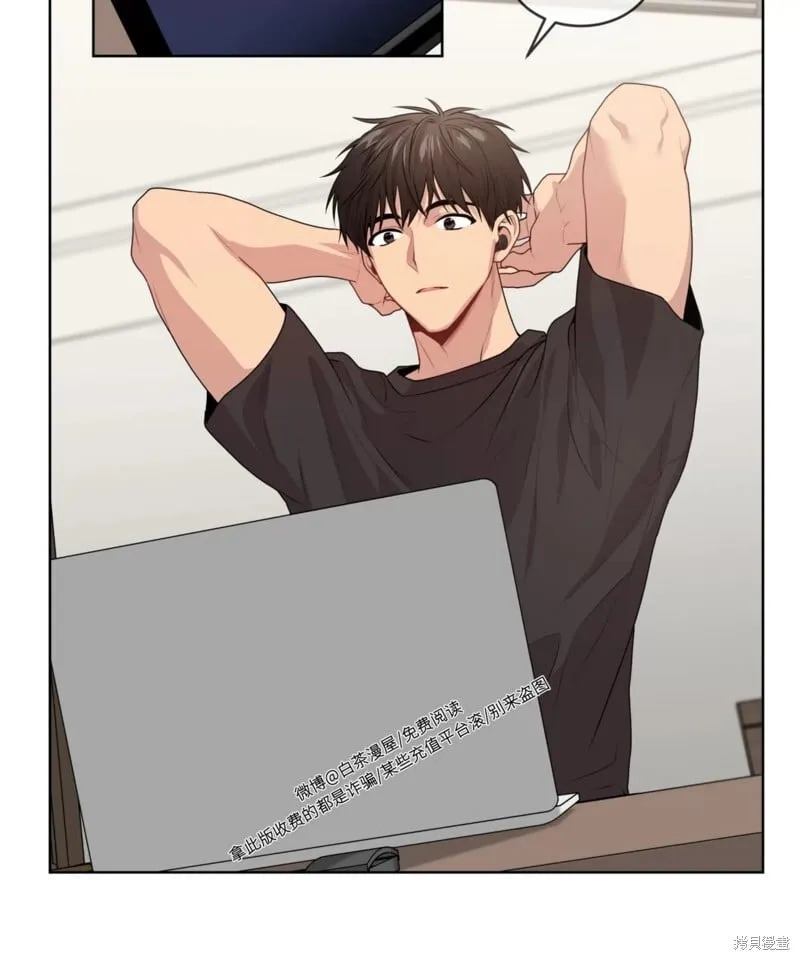 第64话 第42页