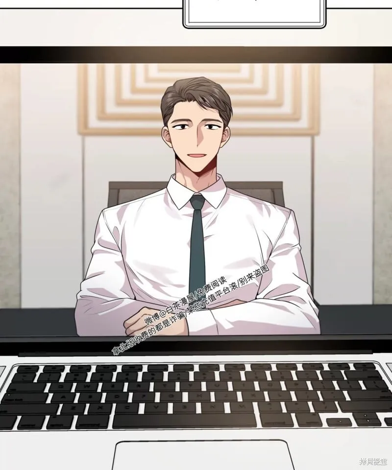 第64话 第45页