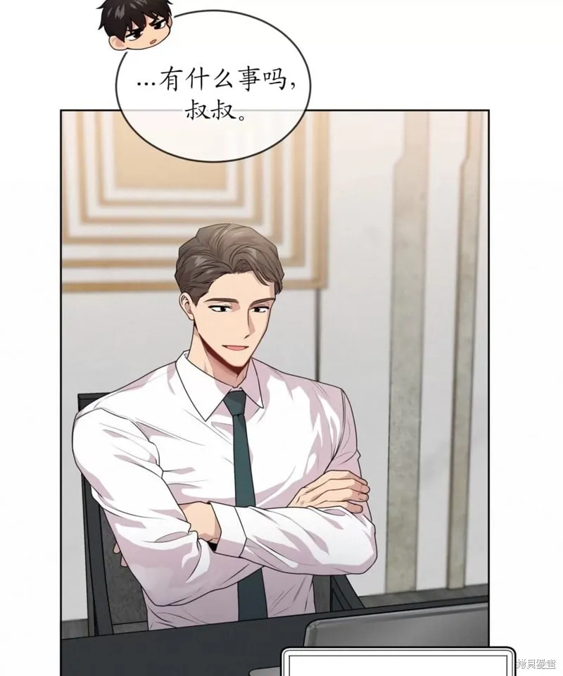 第64话 第47页