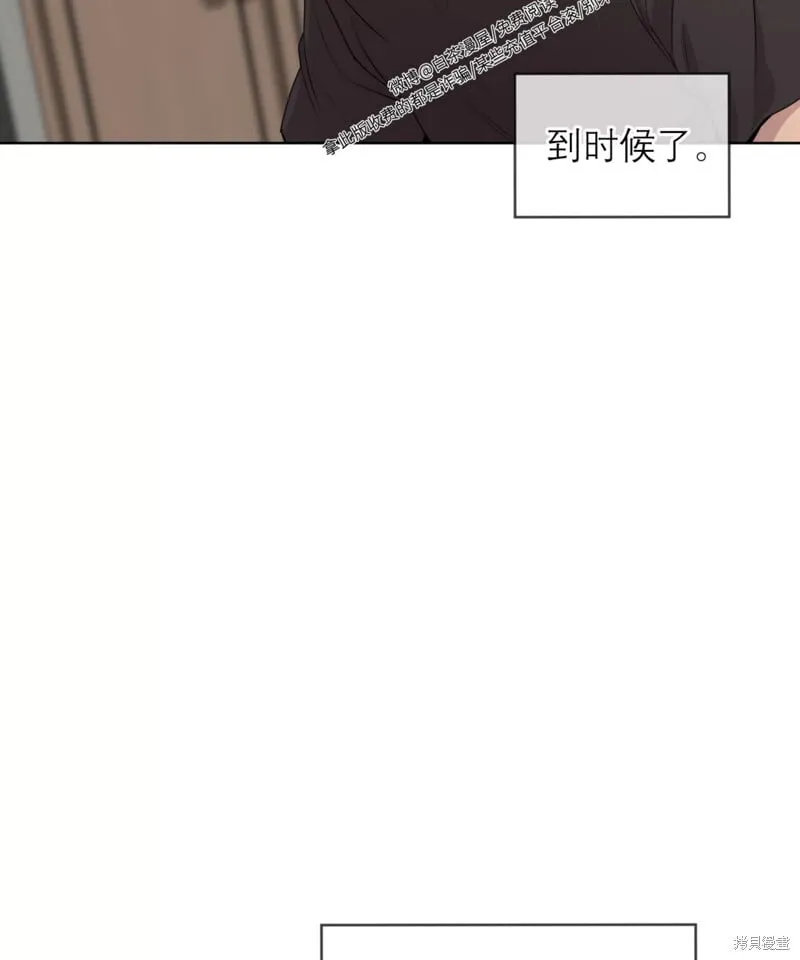 第64话 第55页