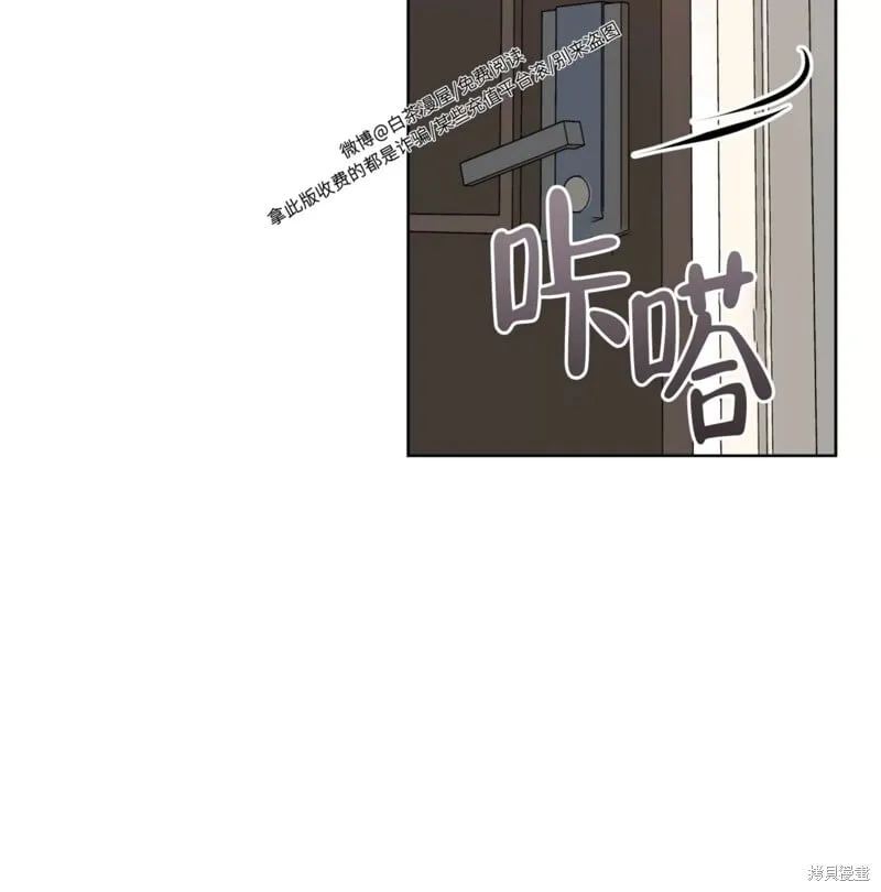 第64话 第59页