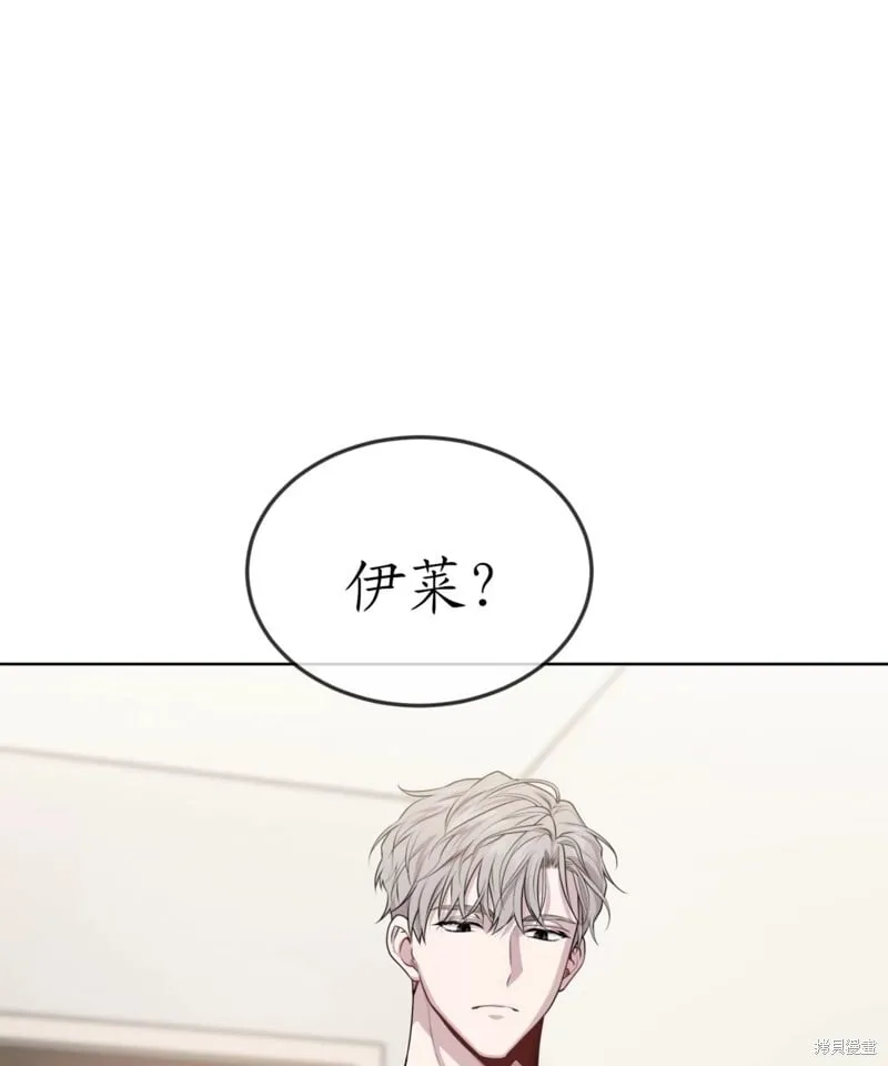第64话 第62页