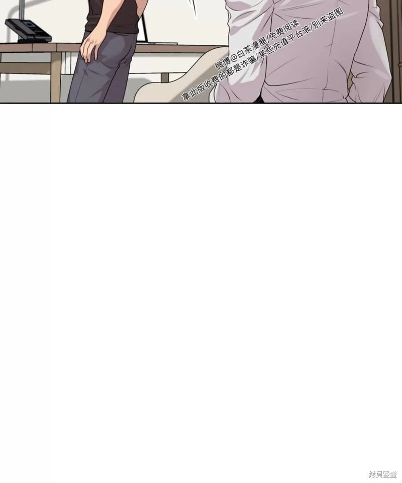 第64话 第71页