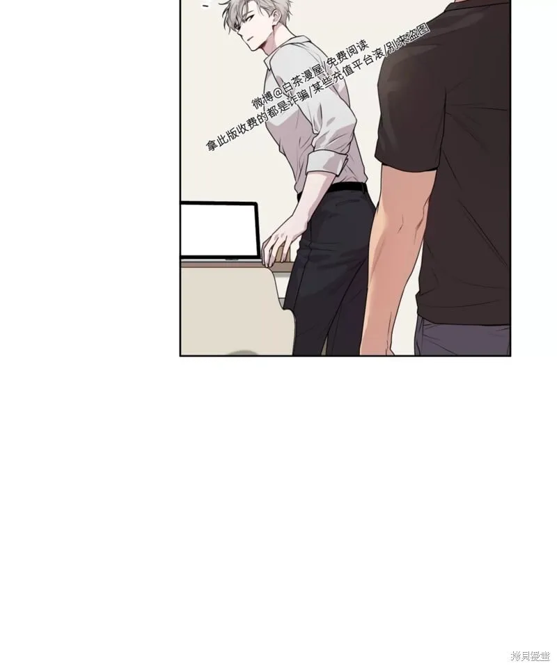 第64话 第78页