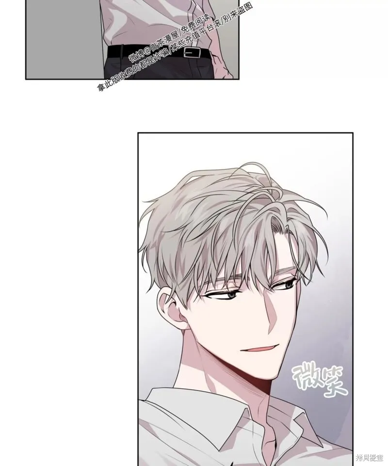 第64话 第83页