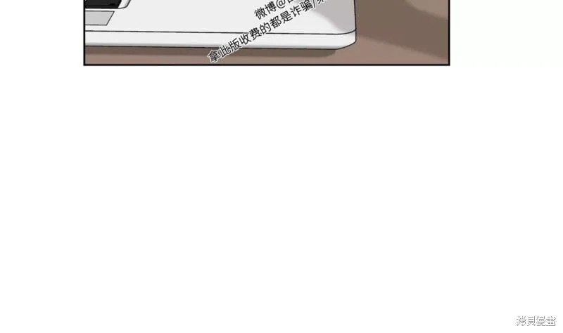 第64话 第88页