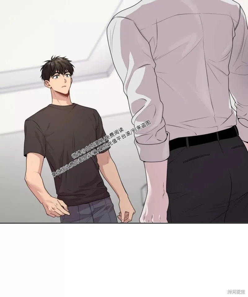 第64话 第90页