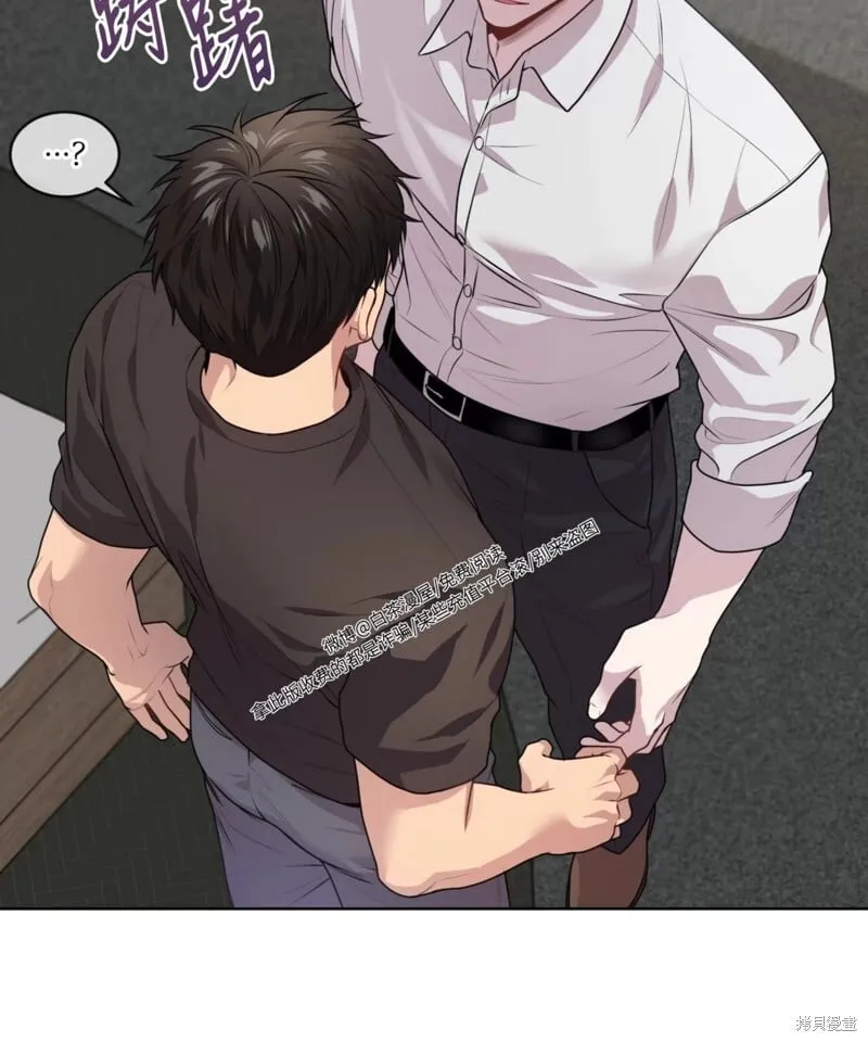 第64话 第94页