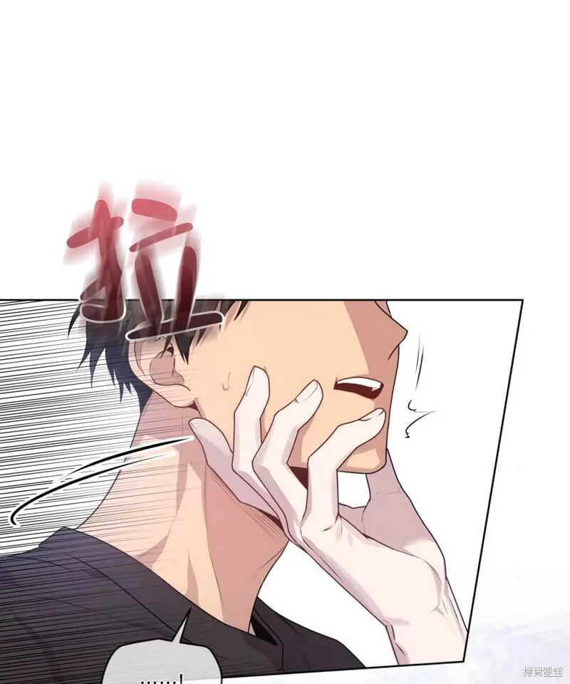 第64话 第96页