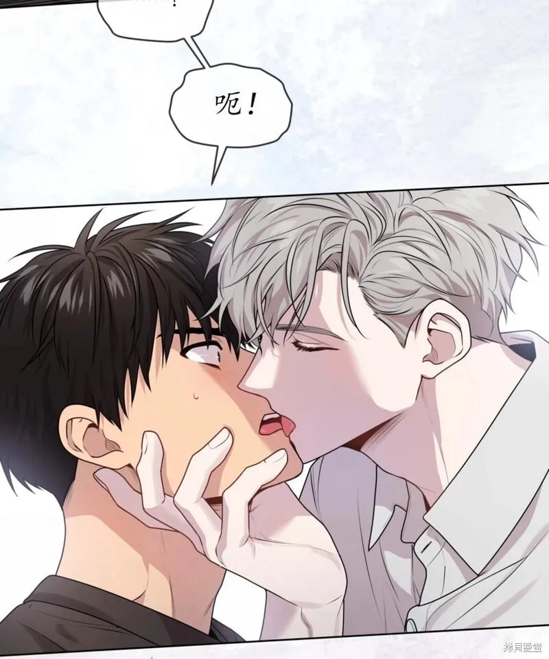 第64话 第97页