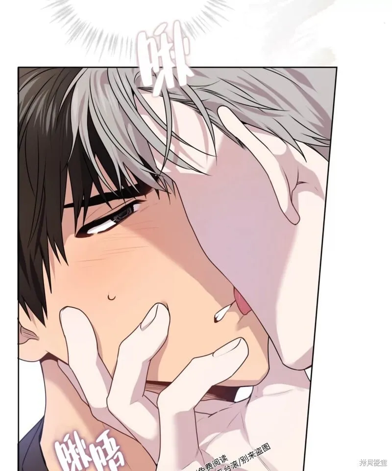 第64话 第99页