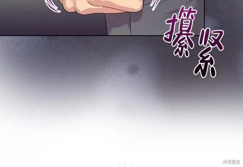 第64话 第101页