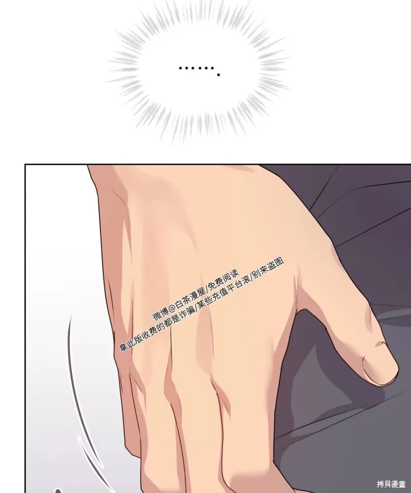 第64话 第102页