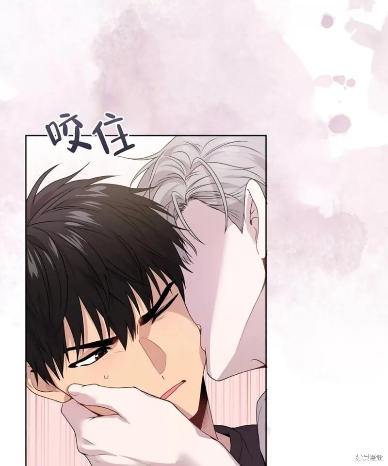 第64话 第106页