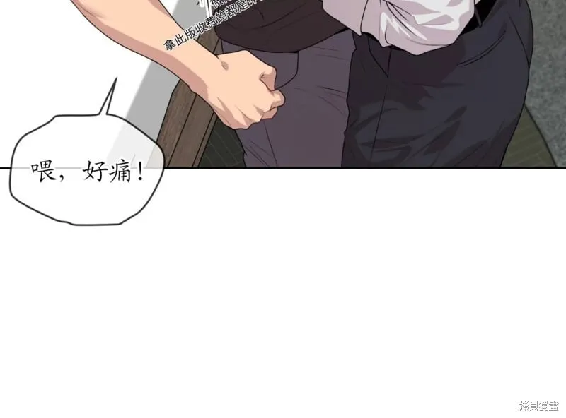第64话 第108页