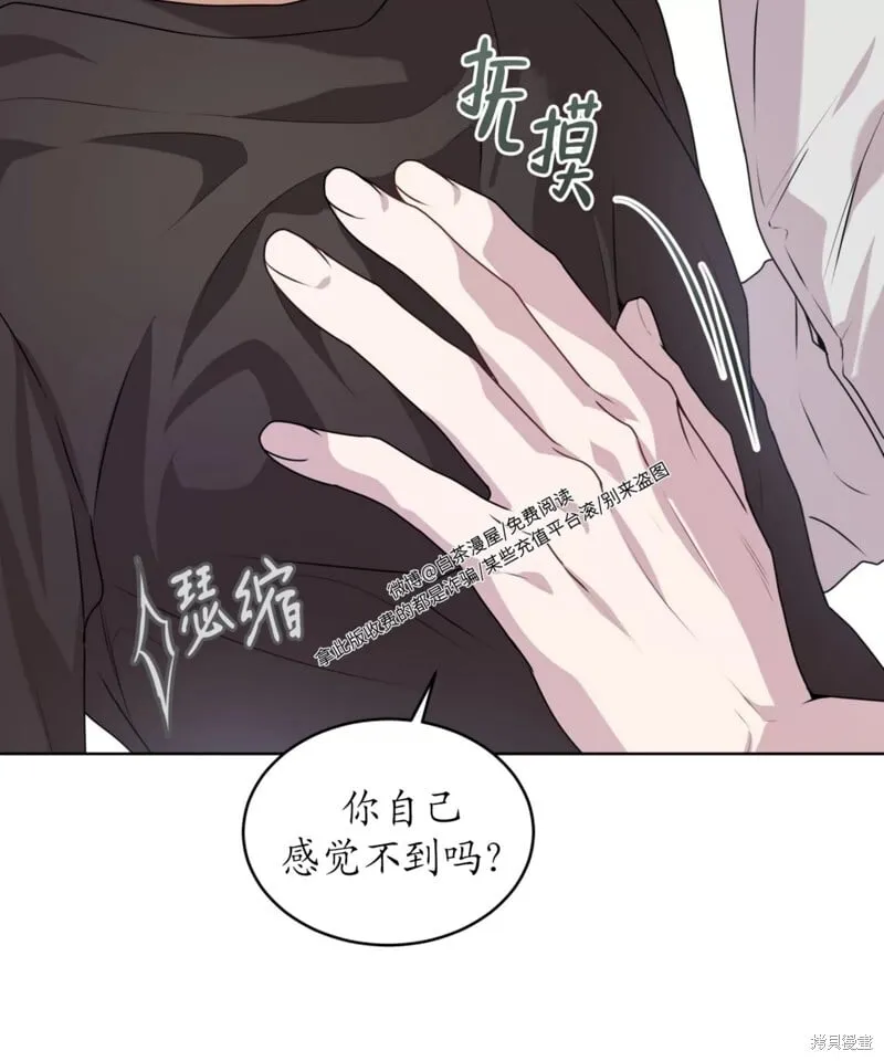 第64话 第112页