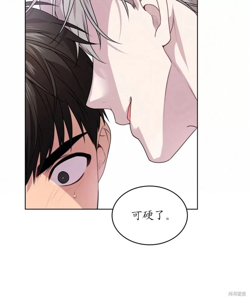 第64话 第114页