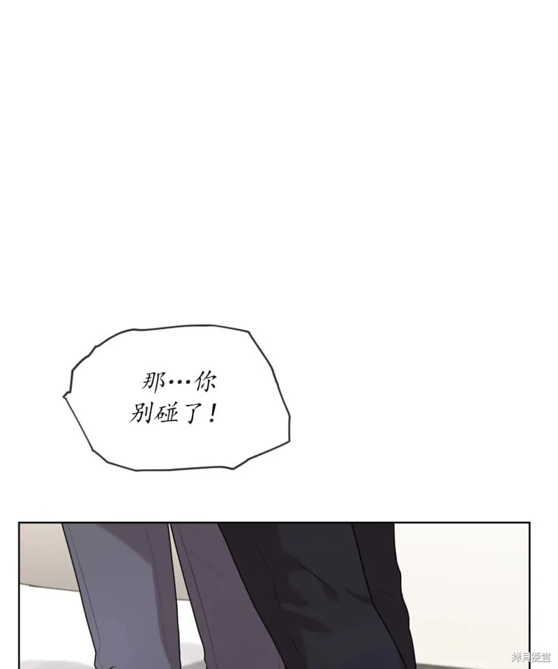第64话 第116页