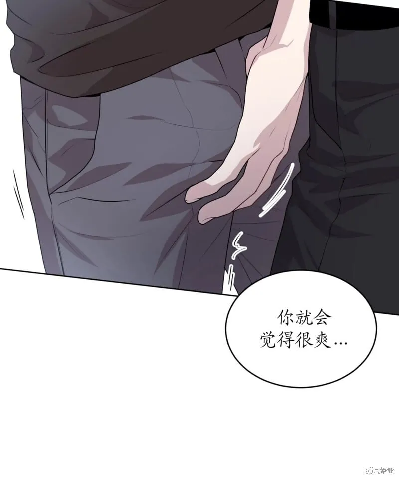 第64话 第119页