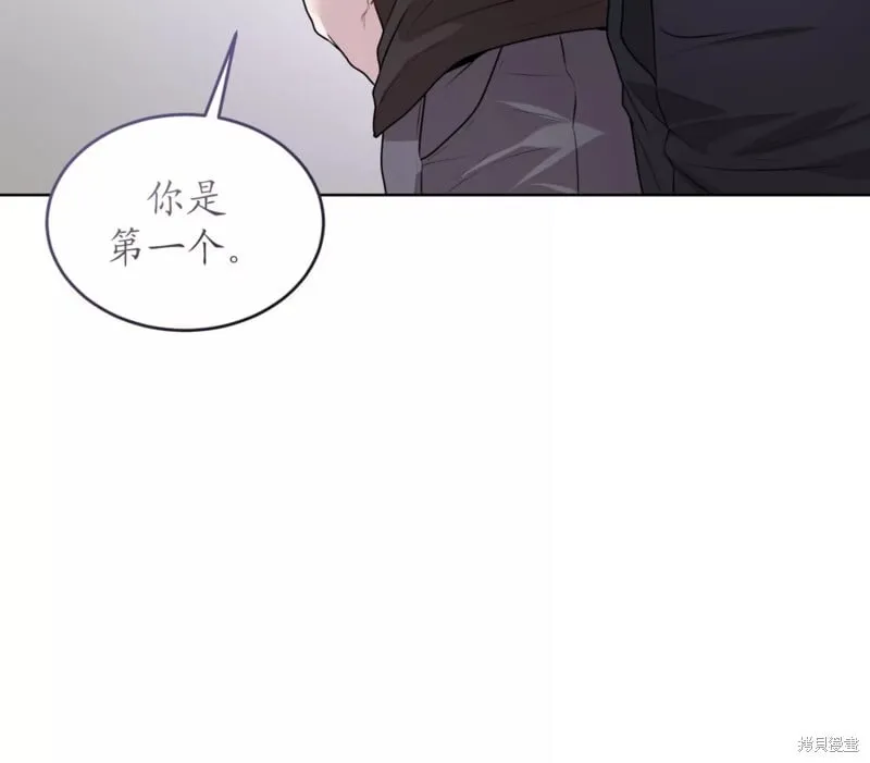第64话 第124页