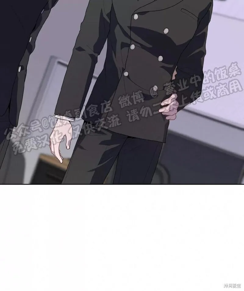 第67话 第16页