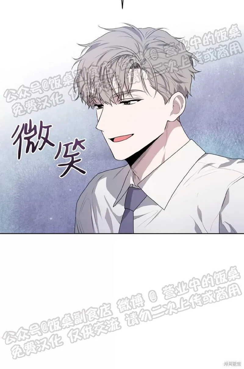 第68话 第16页