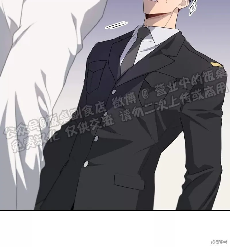 第68话 第49页