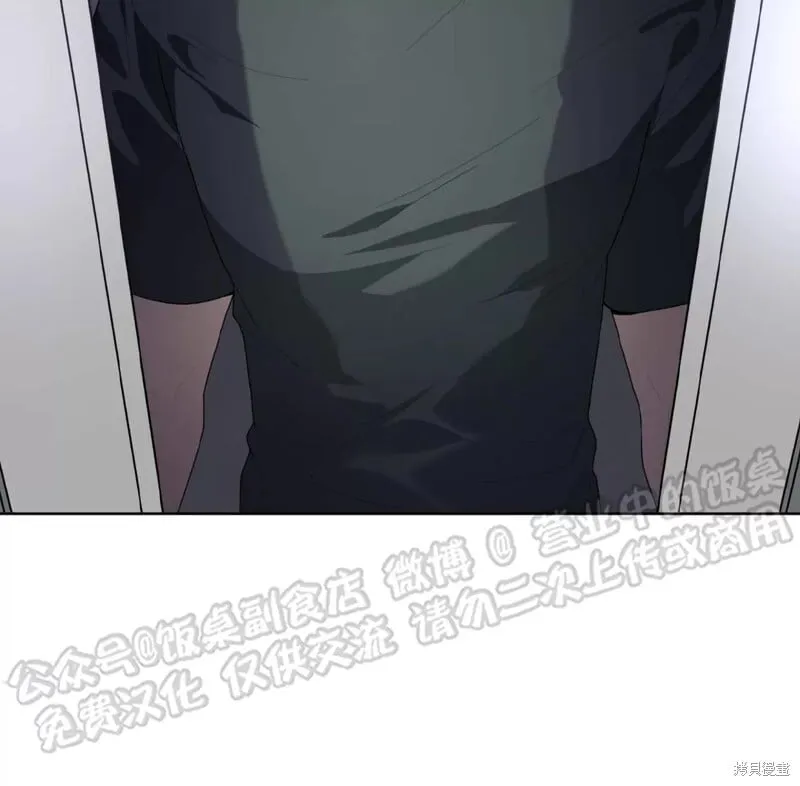 第69话 第48页
