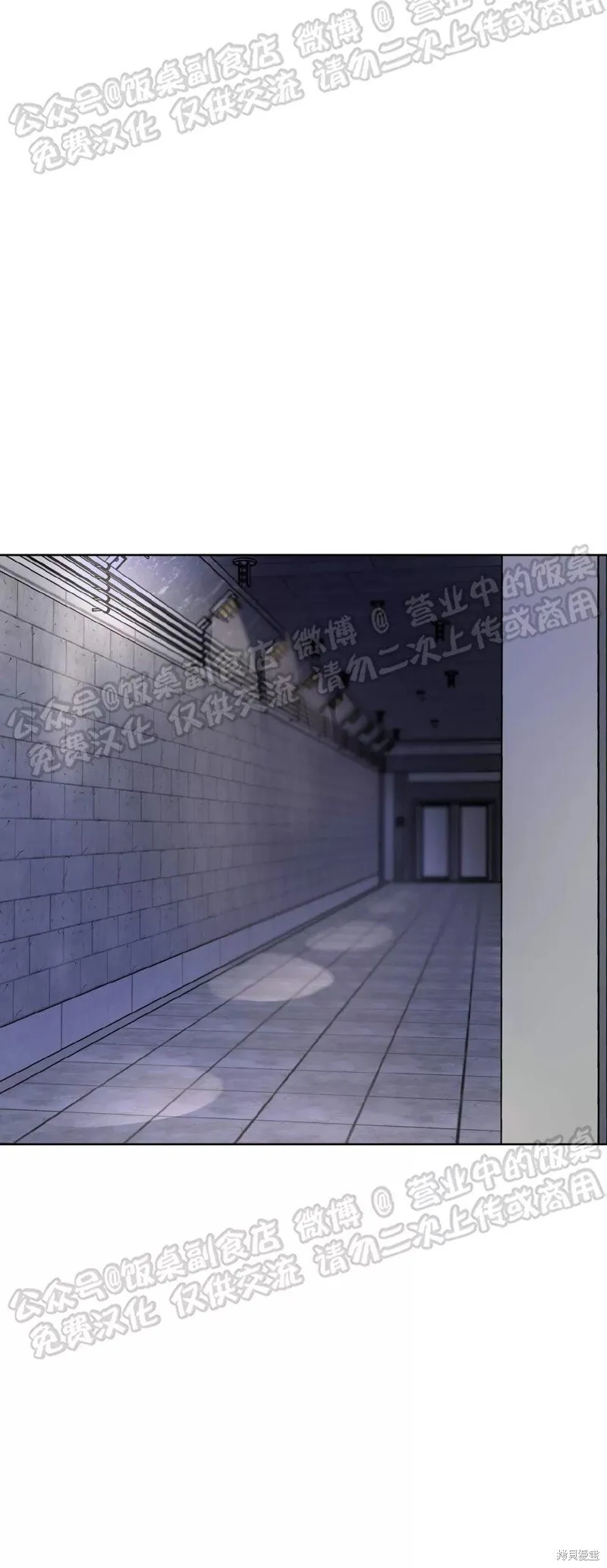 第69话 第50页