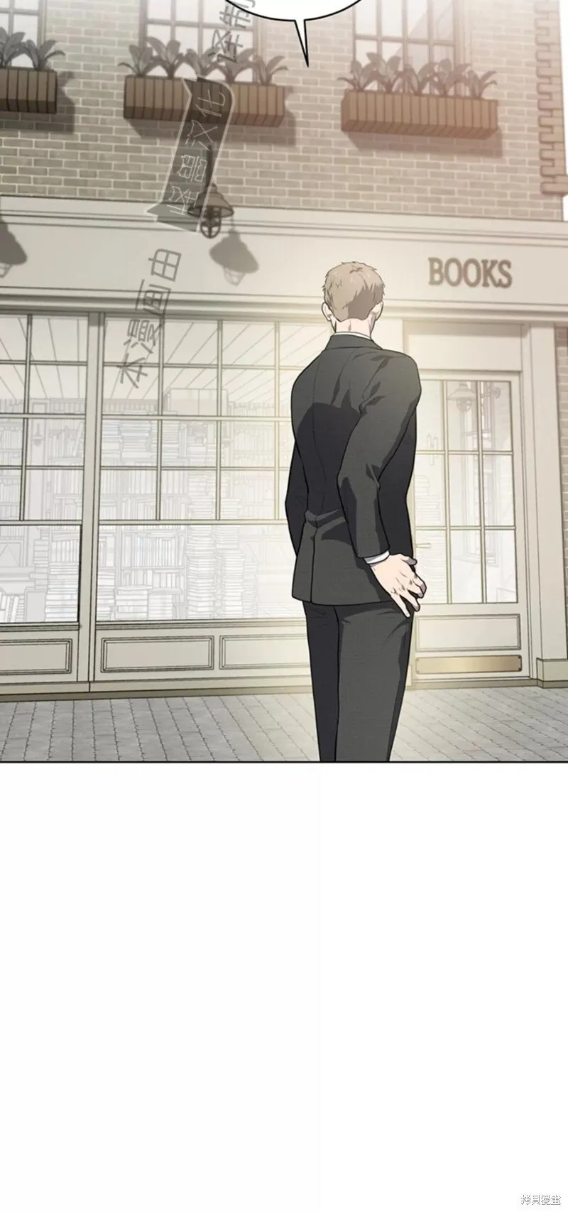 第71话 第24页
