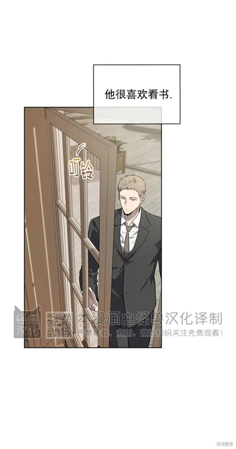 第71话 第25页