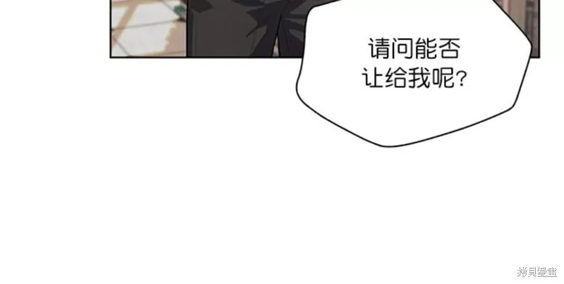 第71话 第50页