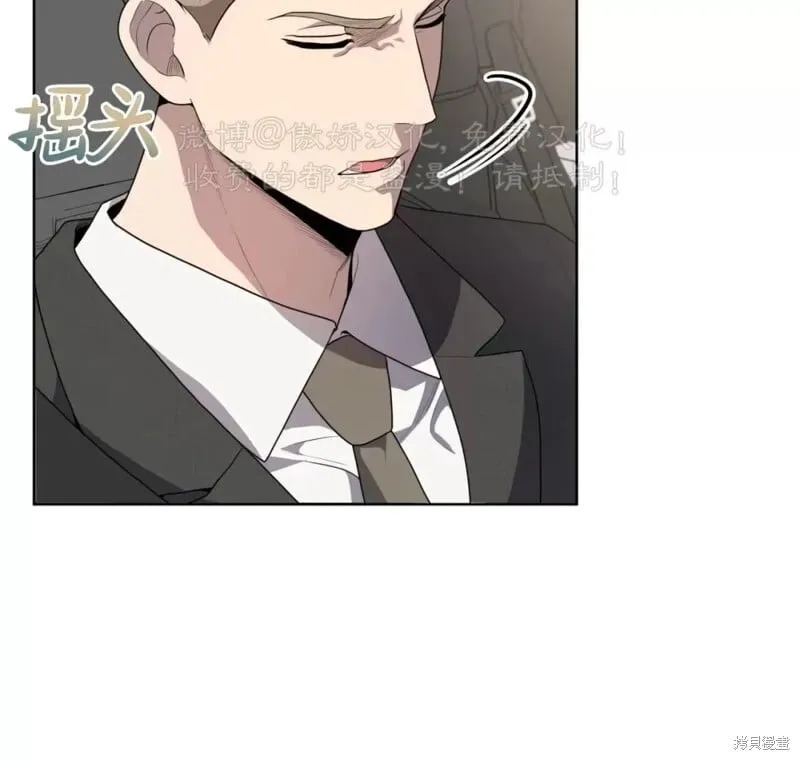 第72话 第22页