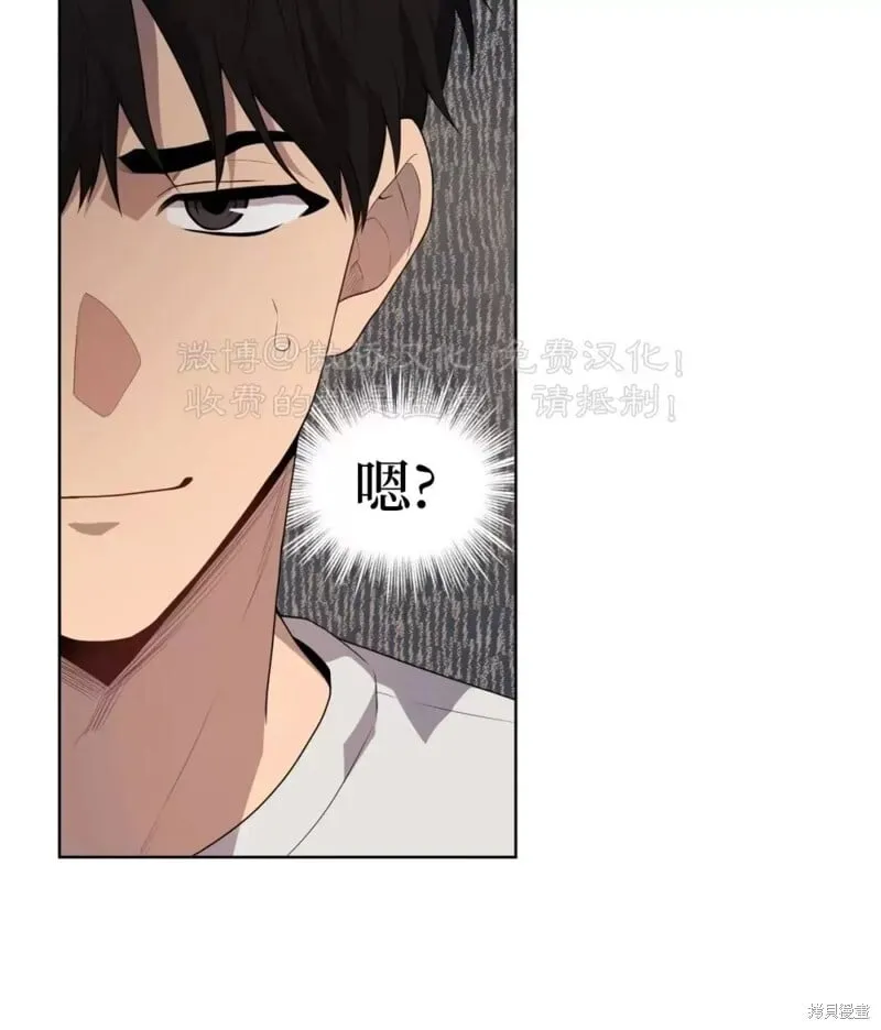 第72话 第39页