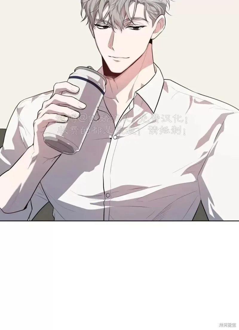 第72话 第56页