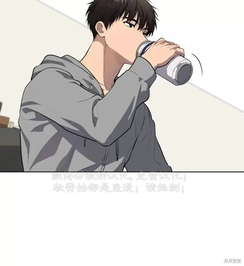 第72话 第64页