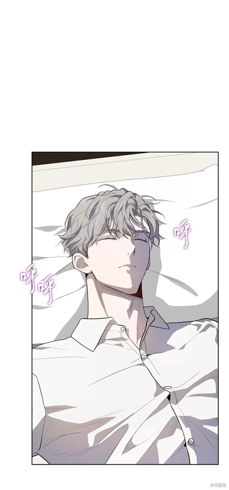 第73话 第3页